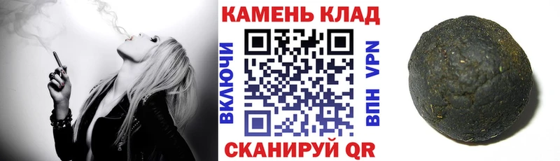 Что такое Рассказово Конопля МЕФ А ПВП Гашиш