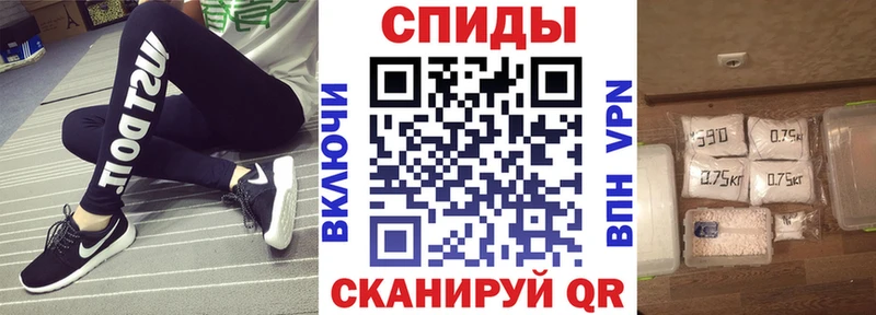 Amphetamine Premium Рассказово