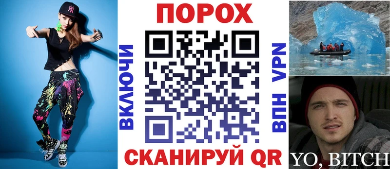 АМФ VHQ сколько стоит Рассказово
