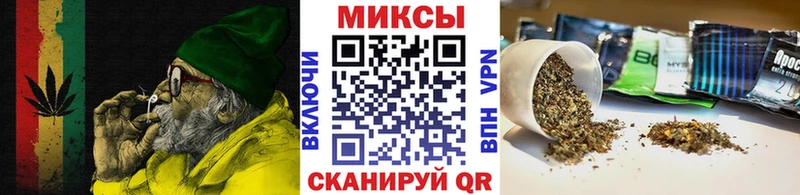 наркота  Рассказово  Бутират бутандиол 