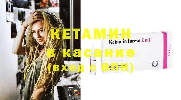 эйфоретик Армянск