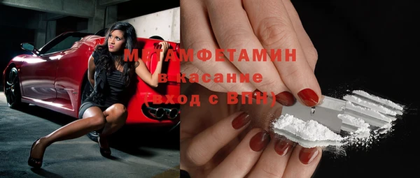 mix Няндома