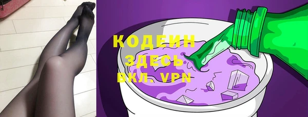 марки lsd Майский
