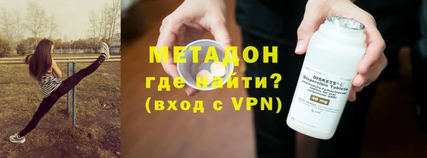 марихуана Аркадак