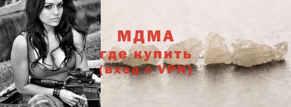 марихуана Аркадак