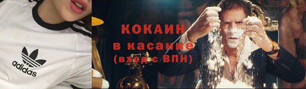 эйфоретик Армянск