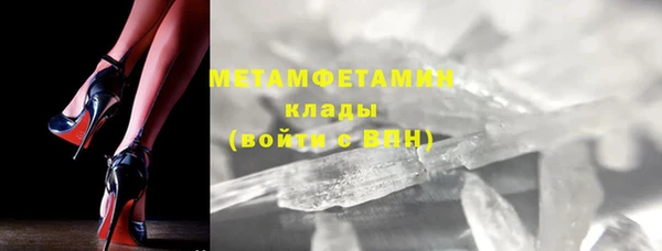 марихуана Аркадак
