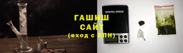 mix Няндома