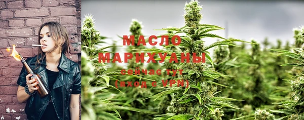 марихуана Аркадак