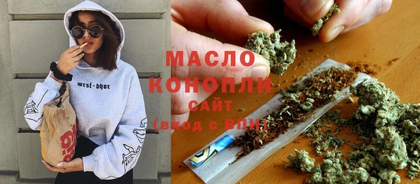 МДПВ Нязепетровск