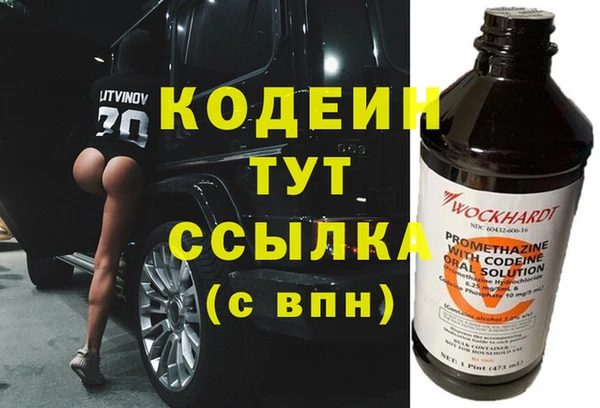 МДПВ Нязепетровск