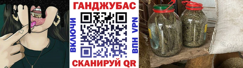 Конопля AK-47  кракен ссылки  Рассказово 